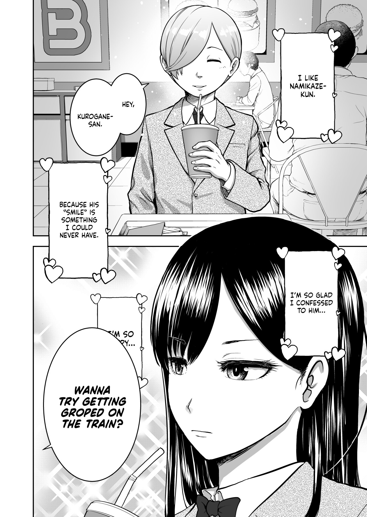Hentai Manga Comic-The Smile Switch of an Expressionless Girl-Read-4